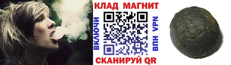 Купить наркотики сайты Кизел Псилоцибиновые грибы  Меф мяу мяу  Канабис  Кокаин 