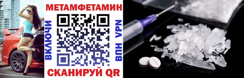 Амфетамин VHQ  Кизел 
