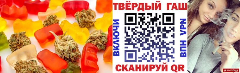 Cannafood конопля  купить закладку  Кизел 