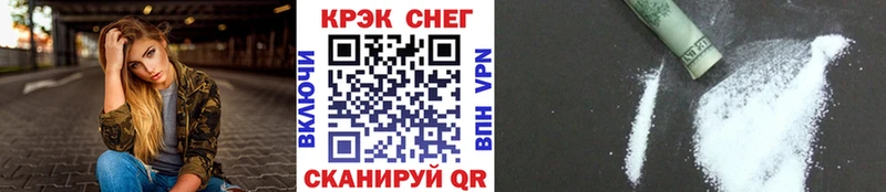 КОКАИН Боливия  магазин продажи наркотиков  Кизел 