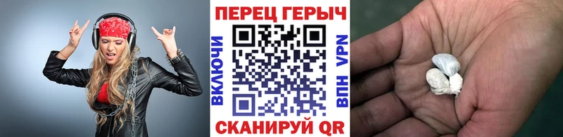 mega ссылки  Кизел  Героин Афган  как найти  