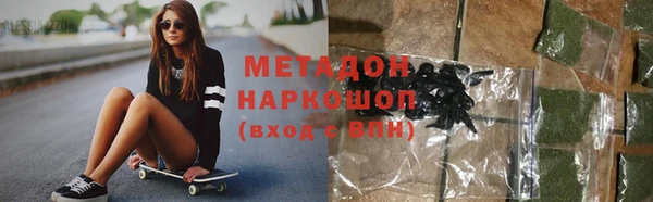 спиды Алексин