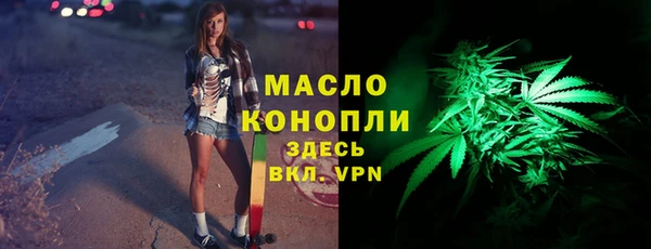 спиды Алексин