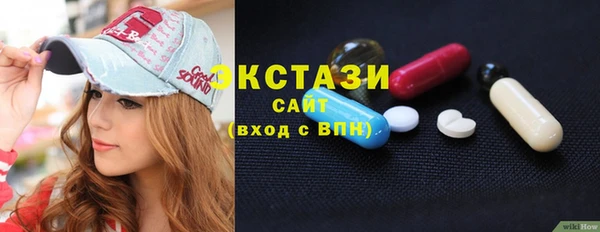 гашик Покачи