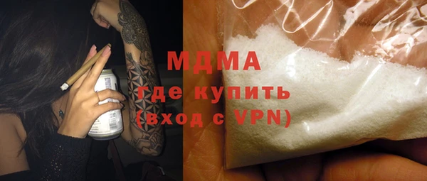 сатива Алексеевка