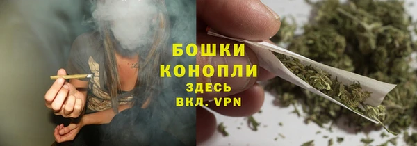 гашик Покачи