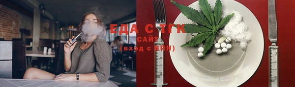 сатива Алексеевка