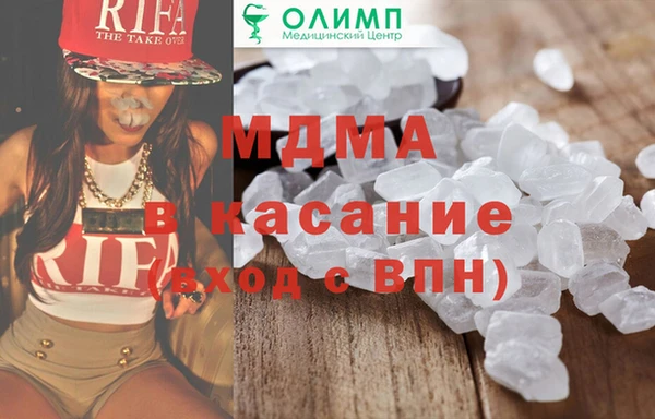 спиды Алексин