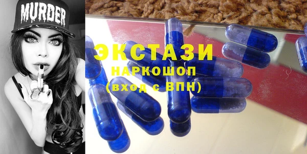 MDMA Алзамай