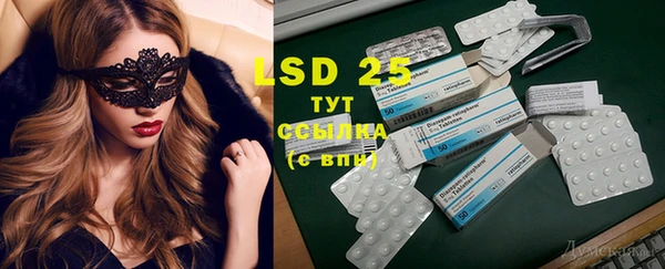 MDMA Алзамай