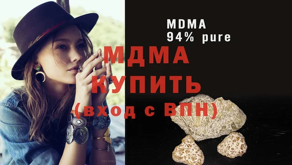 сатива Алексеевка