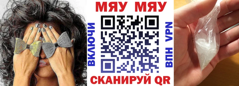 купить наркотики сайты  Кизел  МЕФ кристаллы 